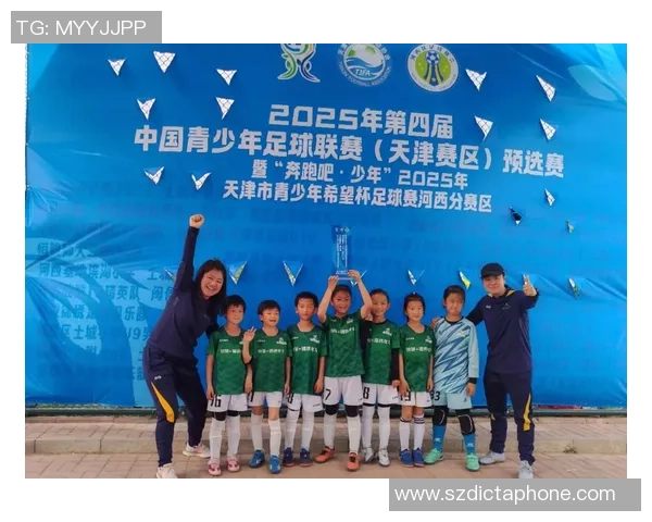 足球明星退役后选择参军报国展现新人生价值与责任感